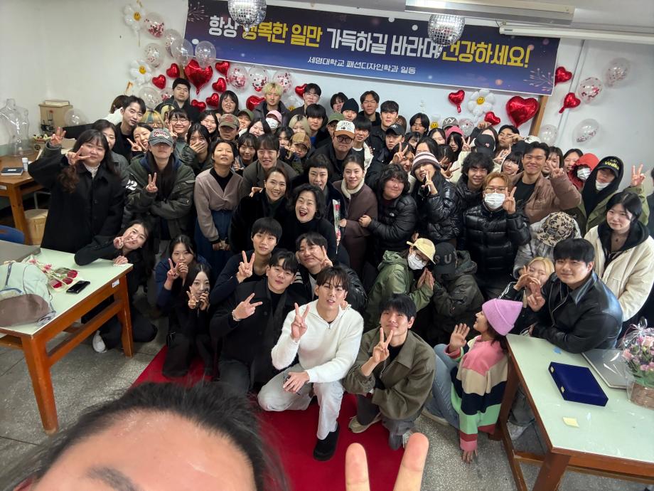 임현숙 교수님 교내 은퇴식