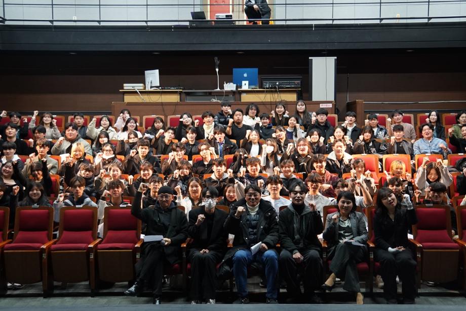 2025년 세명대학교 연기예술학과 1학기 개강총회